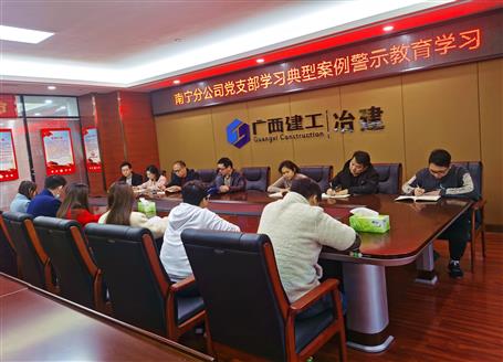 ���²��Ѷ���бꡢѧϰ�����������������