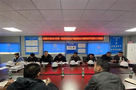 ����ѧ����Ŀ��չ��һ�����徲���������ۺϴ���