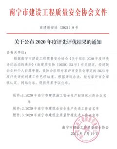 ���ޣ���˾�ٻ��������