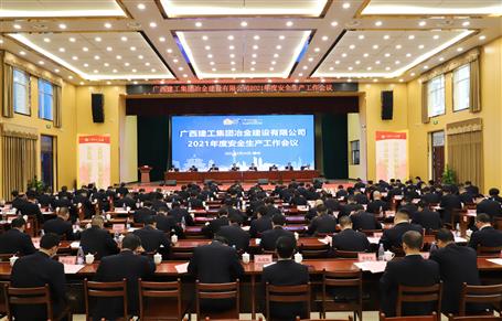 ��˾�ٿ�2021����徲��������ۻ�