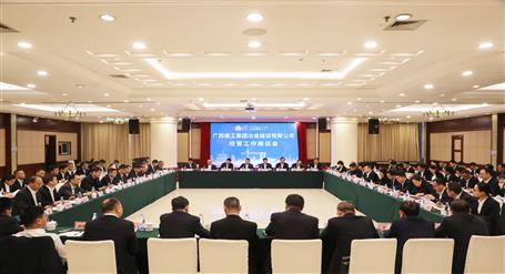 ��˾ı��������̸���ٿ�