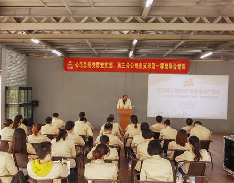 ��֡�������¹��� ��ȫ��ҫ�۱�ʹ��