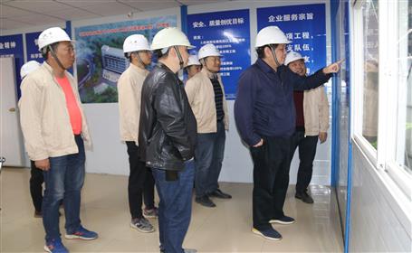 ������ס��������˾��Ŀ��չӪҵ���