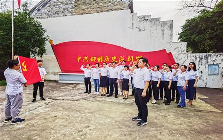 ��ѧ��ʷ���س��ġ���ʤ�棺ѧ��ʷ ���ȷ� ���¹�