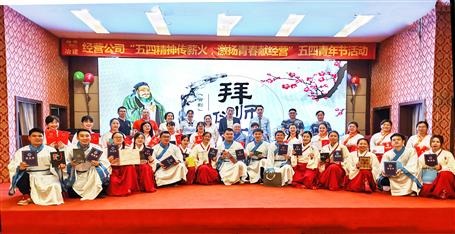 ���ľ���н�� �����ഺ��ı��