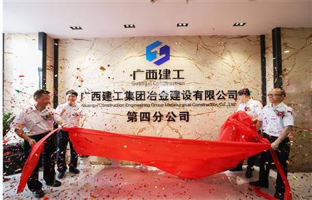 ���ķֹ�˾�������������ʽ