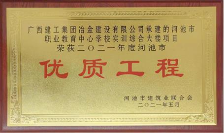 ���ֹ�˾��Ŀ�ٻ�ӳ������ʹ��̽�