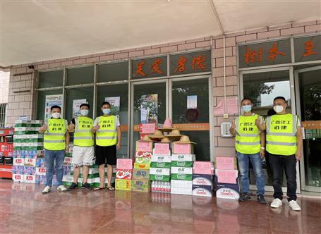 �㶫��˾������֧�ֿ���һ��