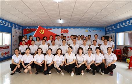 ��ѧ��ʷ���س��ġ����ʷѧϰ���� �ƶ��徲����