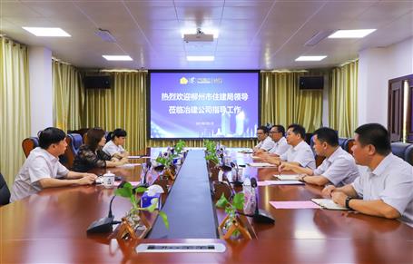 ������ס�����򵼵���˾ָ������