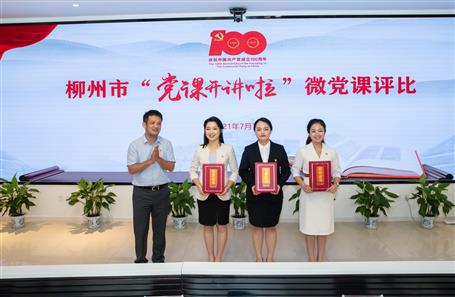 ��ϲѶ����˾ѡ���������С����ο�������΢������ѡ�˶����ٻ�һ�Ƚ�