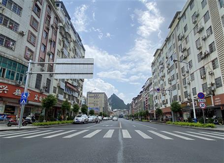 ���ֹ�˾�н��ĺӳ��н�ǽ�������·ͨ���ŽḴ��