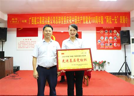 ��ѧ��ʷ���س��ġ���˾�ܲ���ί������ף�й�����������100�����ߡ�����һ�ȡ������