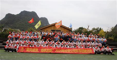 ��������һ�ȡ��м�ʹ������ģ��ı����˾����֧������ɫ���桱����ı������