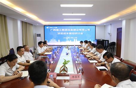 ��˾�ٿ���Ŀ��Ǯ�ܿ����л�