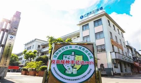 ��˾ȡ�á��¹��������Ӧ�Ӿ��ӱ�ʶ��