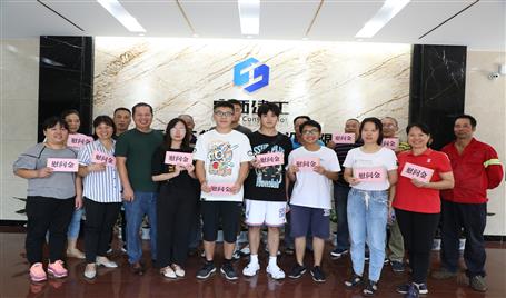 ��ů���� ��������