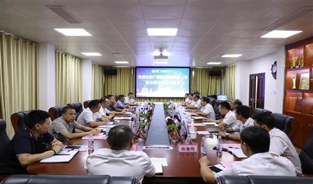 ���װ�乫˾����˾��̸����