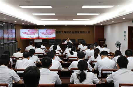 ��ѧ��ʷ���س��ġ�����ʤ������������֧����ר�⵳��