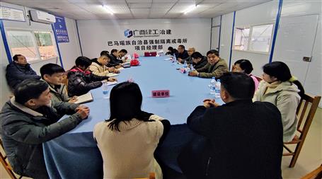 ���ֹ�˾�н���Ŀ����ֲ�ͨ������