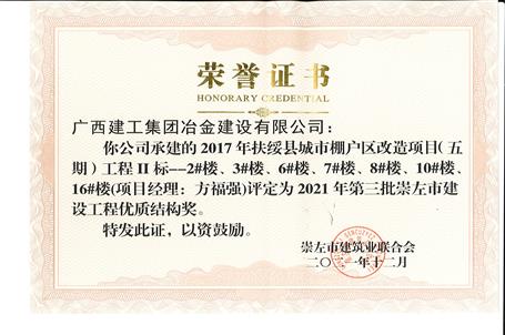 �����ֹ�˾�����Ŀ��