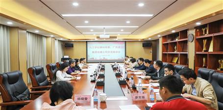 ��ǿ֧�罨�� ������ҵ����