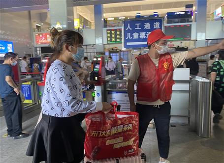 ұ����˾��չ��Ը�����˶�