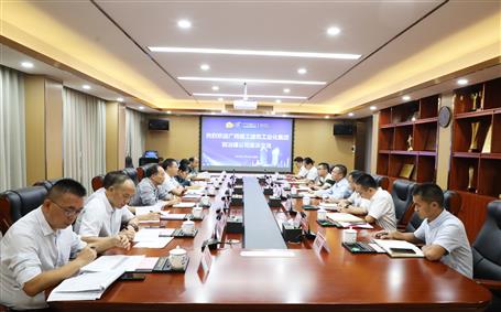 ����AGCLUB�޽���ҵ�����ŵ�ұ����˾��̸����