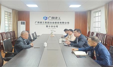 �Ʒ嵽ұ����ʮ�ֹ�˾����ָ��