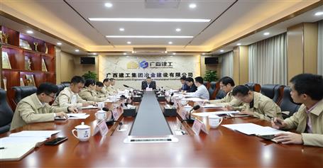 ½־��ұ����˾��չר�����鶽�鶽��