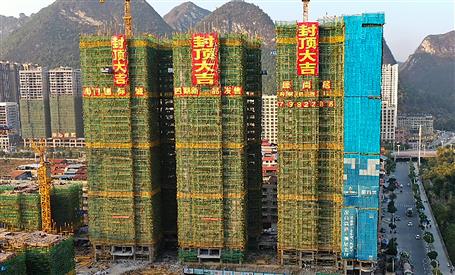 ����ս����ȡ���ʤ�����ȡ�ұ�����ֹ�˾��Ŀ����ṹ�ⶥ