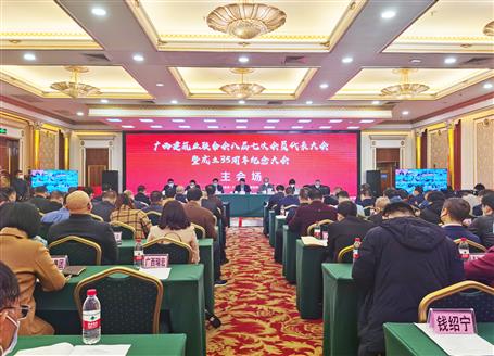 ��ϲѶ��ұ����˾�ٻ�����޽�ҵ�Ž���������