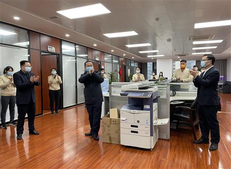 ��˾�򵼿�չ�ں󷵸��´�ο��