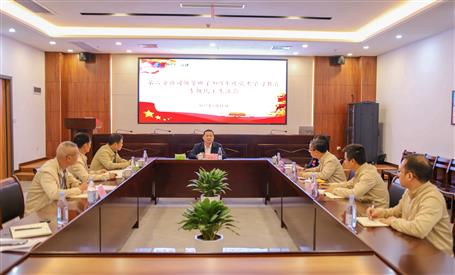 ���񻪼���ָ�������ֹ�˾��֧��2021����򵼰��ӵ�ʷѧϰ����ר���������Ļ�