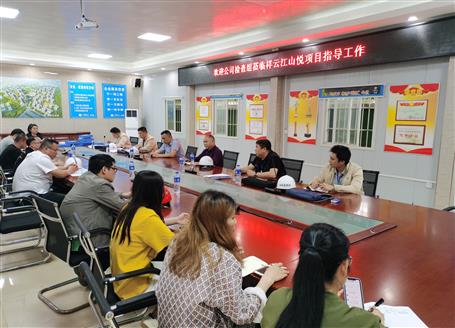 �Ʒ���ӵ�����ɽ������Ŀ��չ2022�괺�ں󸴹������ߵ�һ�����徲���������ۺϴ���