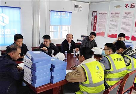 ��������������Ͷ���칤ҵ԰������Ŀ��չ�����С����