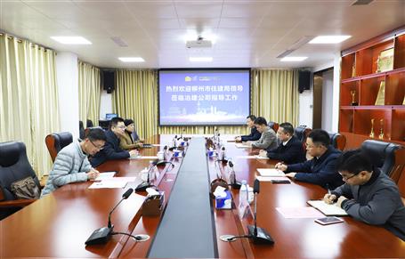 ������ס���ֵ�ұ����˾����ָ������