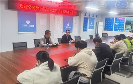 ���µ����ķֹ�˾��Ŀ���ָ��