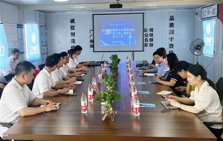 �洺����ӵ�ұ��װ��װ�÷ֹ�˾��Ŀ��չ��ģ��Ŀ��Ǯ����ר����