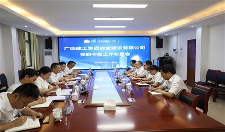 ���񻪣��ڹ�ְĥ���������ɲ�