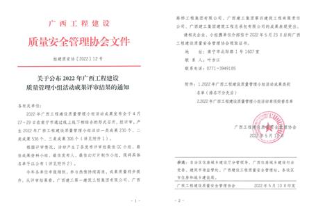 40��Ч���񽱣�����3�������Ҽ�����