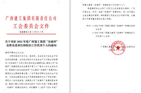 ��ϲѶ��ұ����˾�ٻ��Ź�˾����