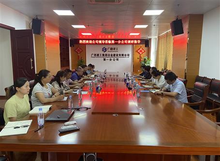 �����ǵ���һ�ֹ�˾����ָ��