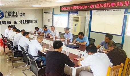 ��ǿ��Ŀ���� ���쾫Ʒ����