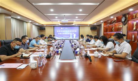 ������ұ����˾����