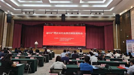 ұ����˾�������������ҵ������α���������