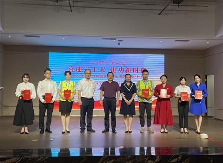 ұ����˾Ա������������л����콱