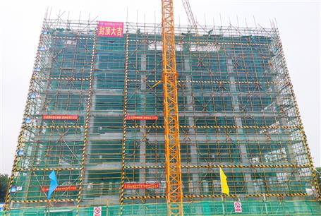 ��������̡��´��Ѽ�����������������Ŀ˳��ⶥ