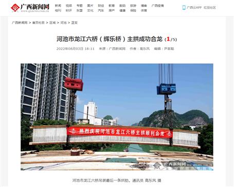 ��ý���ע�������ձ����������ý���ע����ұ����˾��Ŀ�������