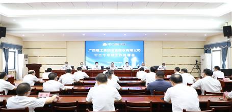 ұ����˾�ٿ�ʮ����ר�����鰲�Ż�